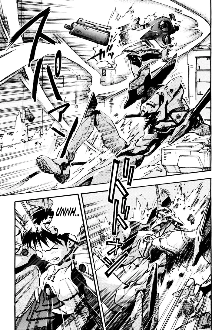 Neon Genesis Evangelion Chapter 9 image 18_optimized
